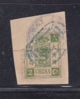 Imperial China 1894 Cut Of Dowager Issue 2c,broken - Usati