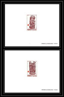 France - N°2116 / 2117 Croix Rouge (red Cross) 1980 Cathédrale D'Amiens (église Church) épreuve De Luxe (deluxe Proof) - Luxury Proofs