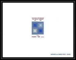 France - N°2091 Relations Publiques Vasarely 1980 Tableau (Painting) PROMO épreuve De Luxe Deluxe Proof - Moderne