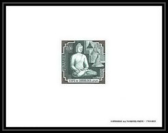 France - N°2036 épreuve De Luxe (deluxe Proof) Cote 70 Temple De Borobudur à Java (indonesia Indonésie) - Skulpturen