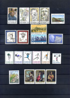 1980 SAN MARINO Annata Completa (year Complete As Scan)  MNH ** - Komplette Jahrgänge