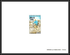 France / Cfa Reunion Promo Discount N°408 Journée Du Timbre 1972 Bike Velo Bicycle Stamps Day 1710 épreuve De Luxe Proof - Cycling