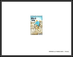 France / Cfa Reunion Promo Discount N°408 Journée Du Timbre 1972 Bike Velo Bicycle Stamps Day 1710 épreuve De Luxe Proof - Ongebruikt