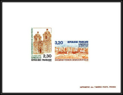 France - Service N°102 / 103 Unesco Lima Perou Peru - Shibam Yemen épreuve De Luxe Collective (deluxe Proof)  - UNESCO