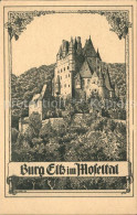 71912996 Muenstermaifeld Burg Eltz Muenstermaifeld - Other & Unclassified