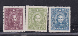 CHINA Dr.SYS MONGOLIA 3 Mint - Cina Orientale 1949-50