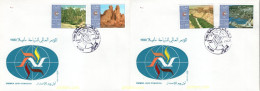 732447 MNH ARGELIA 1980 CONFERENCIA MUNDIAL DEL TURISMO EN MANILA. - Algeria (1962-...)