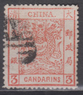 IMPERIAL CHINA 1878-1883 - Large Imperial Dragon 3 CANDARINS - Oblitérés