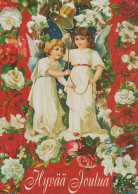 ANGELO Natale Vintage Cartolina CPSM #PBP339.A - Engelen
