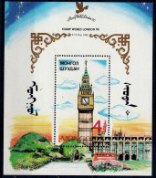 MONGOLIA 1990 INTERNATIONAL STAMP EXHIBITION LONDON 90 MI No BLOCK 149 MNH VF!! - Mongolei