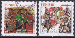 Musical Instruments - 2021 - Tunisie (1956-...)