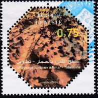 Moon Landscape - 2022 - Tunisia (1956-...)