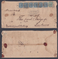 Inde India 1860's Used Registered Cover East India Queen Victoria Stamps, Half Anna Block Of 6, Lucknow, M-7 Postmark - 1858-79 Compagnie Des Indes & Gouvernement De La Reine