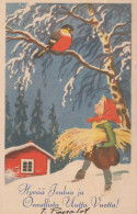 Bonne Année Noël Vintage Carte Postale CPSMPF #PKD333.A - New Year