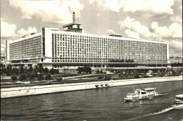 71911649 Moscow Moskva Hotel Rossija   - Russia