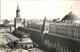 71911642 Moscow Moskva Red Square  - Rusland