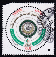 Arab Liga - 2022 - Tunisie (1956-...)