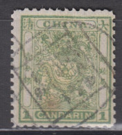 IMPERIAL CHINA 1885 - Small Imperial Dragon - Used Stamps
