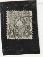 103-Deutsche Reich Empire Allemand N°41 & 41a - Used Stamps