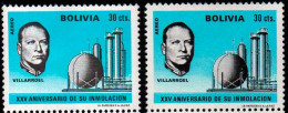 Bolivia 1971 CEFIBOL 913 - 913a ** Light Blue & Sky Blue. G. Villarroel, Refinery XXV Anniversary Of His Immolation. - Bolivien