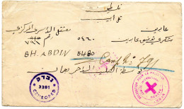 ISRAEL.  DELEGATION CROIX-ROUGE-GENEVE/ PALESTINE. AMMAN. CENSURE 3201, - Military Mail Service