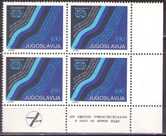 Yugoslavia 1978 - 14th Kayak And Canoe World Championship - Mi 1739 - MNH**VF - Unused Stamps