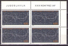 Yugoslavia 1978 - 29th Congress Of International Astronautical Federation, Dubrovnik - Mi 1743 - MNH**VF - Ongebruikt