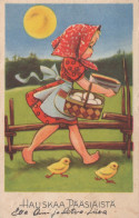 OSTERN KINDER HUHN EI Vintage Ansichtskarte Postkarte CPA #PKE316.DE - Pâques