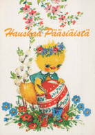OSTERN HUHN EI Vintage Ansichtskarte Postkarte CPSM #PBP060.DE - Pâques