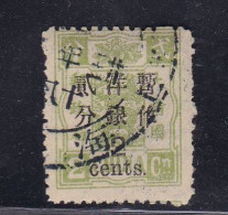 China Imperial Post 1894 Dowager 1 Stamps - Used Stamps