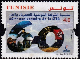 60 Years STEG - 2022 - Tunisie (1956-...)