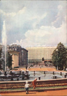 71892695 Leningrad St Petersburg Hotel Russia Springbrunnen St. Petersburg - Russia