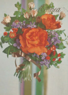 FLOWERS Vintage Postcard CPSM #PAS648.GB - Fleurs
