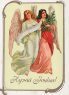 ANGE Noël Vintage Carte Postale CPSM #PBP428.FR - Angels