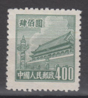 PR CHINA 1950 - Gate Of Heavenly Peace 400 MNGAI XF - Ungebraucht