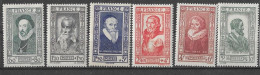 SERIE MONTAIGNE YT N°587 à N°592 NEUF** - Unused Stamps