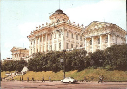 71892488 Moscow Moskva Staatsbibliothek Gebaeude  - Russia