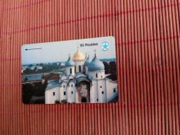 Phonecard Rusland 5SSRA Mint Rare - Rusland