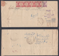 Inde British India 1944 Used Registered Cover, Refused Return Mail, King George VI Stamps - 1936-47 Roi Georges VI