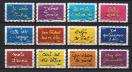 - FRANCE Adhésifs N° 609/20 Oblitérés - Série Complète SOURIRES Par L'humoriste BEN 2011 (12 Timbres) - - Used Stamps