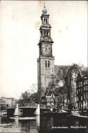 71890751 Amsterdam Niederlande Westerkerk Kirche Kanal Bruecke Amsterdam - Sonstige & Ohne Zuordnung