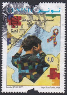Autism Awareness - 2023 - Tunisia (1956-...)
