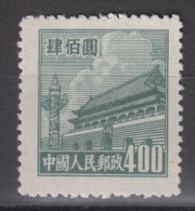 PR CHINA 1950 - Gate Of Heavenly Peace 400 MNGAI XF - Neufs