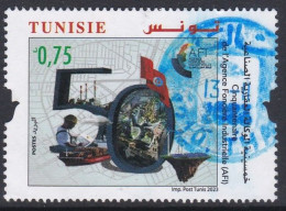 Industrial Land Agency, 50 Years - 2023 - Tunisie (1956-...)