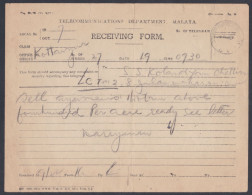 British Malaya 1908? Used Telegram Receiving Form, Telecommunications Department, From Kottayam India - Malaya (British Military Administration)