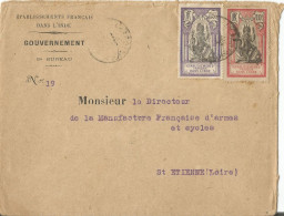 FRENCH INDIA - 25 CENT FRANKING ON OFFICIAL COVER BY GOVERNMENT2EME BUREAU FROM PONDICHERY TO FRANCE - WW1  - Lettres & Documents