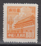 PR CHINA 1950 - Gate Of Heavenly Peace 800$ MNH** XF - Ungebraucht