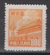 PR CHINA 1950 - Gate Of Heavenly Peace 800$ MNH** XF - Nuovi