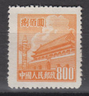 PR CHINA 1950 - Gate Of Heavenly Peace 800$ MNH** XF - Unused Stamps