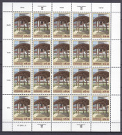 UNO  WIEN  246-247, 2 Bogen (5x4), Postfrisch **, Freimarken, 1998 - Unused Stamps